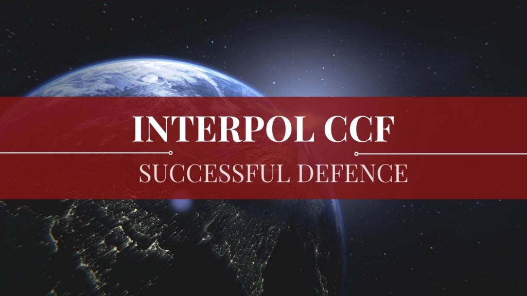 INTERPOL CCF - Successful Defence