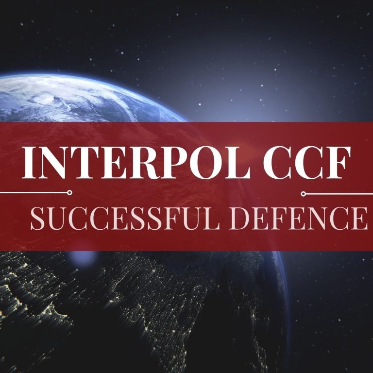 INTERPOL CCF - Successful Defence